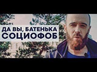 Видео-отзыв